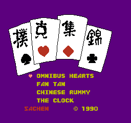 扑克集锦 (亚洲版) (桌面平台)